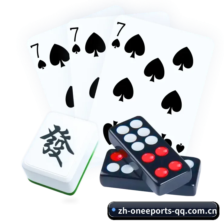one电竞 APP（oneeports）